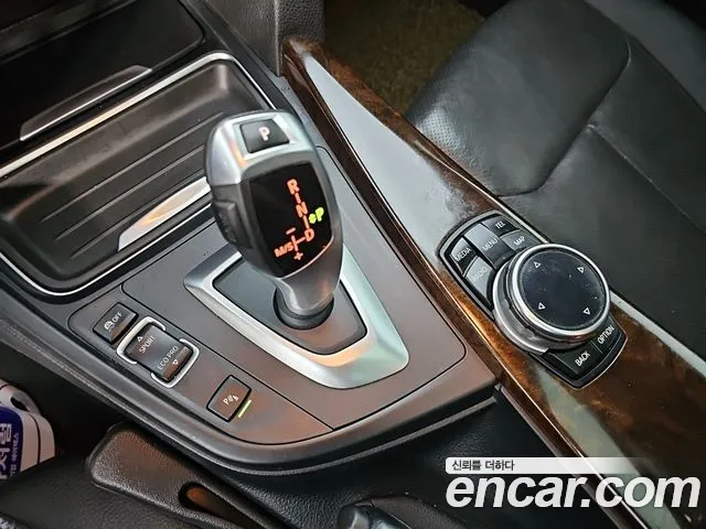 BMW Gran Turismo 2014 thumb 8