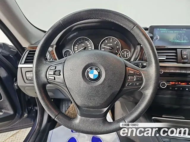 BMW Gran Turismo 2014 thumb 9
