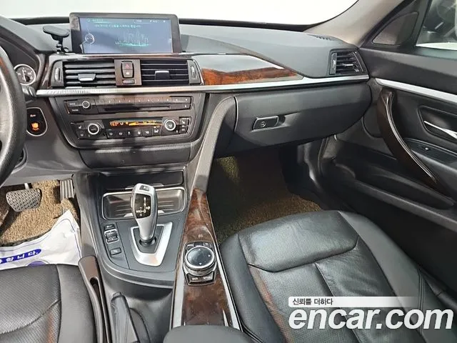 BMW Gran Turismo 2014 thumb 10