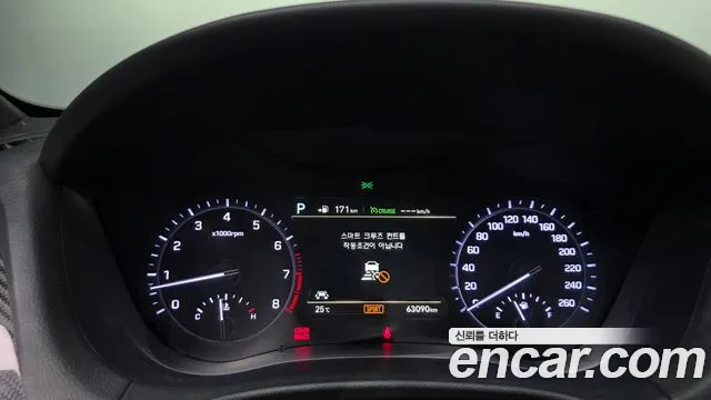 Genesis G80 2017 thumb 8