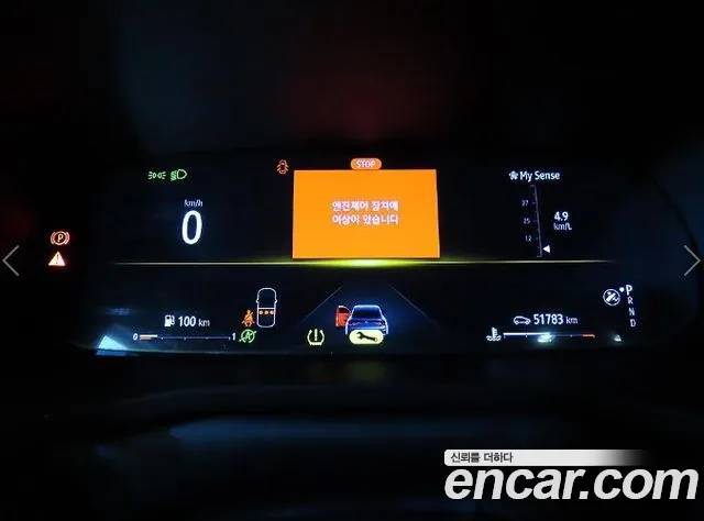 Renault-KoreaSamsung Arkana 2022 thumb 9