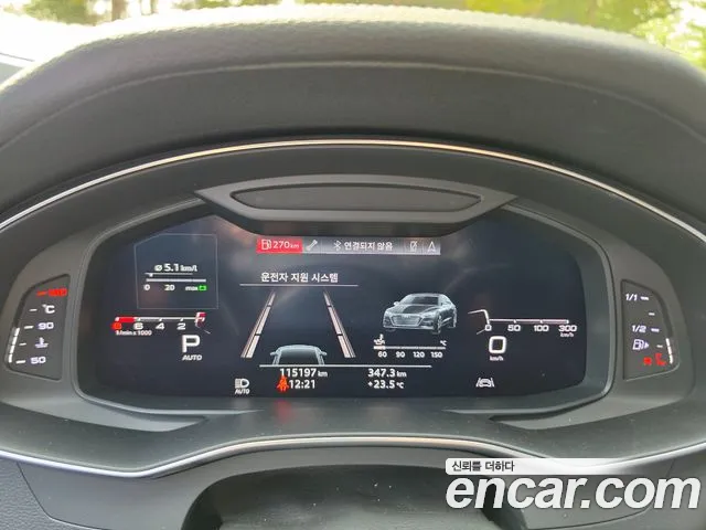 Audi A7 2020 thumb 8