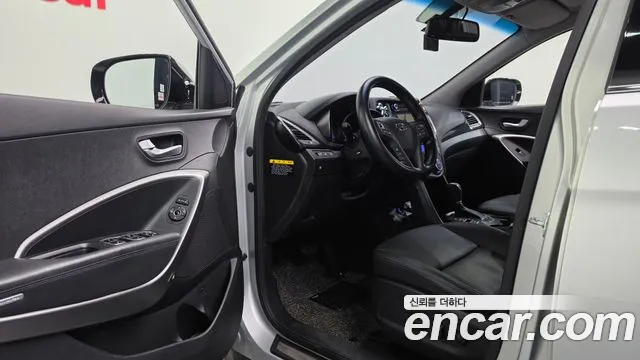 Hyundai Santa Fe 2013 thumb 11