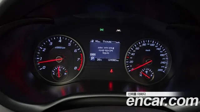 Kia Stinger 2017 thumb 8