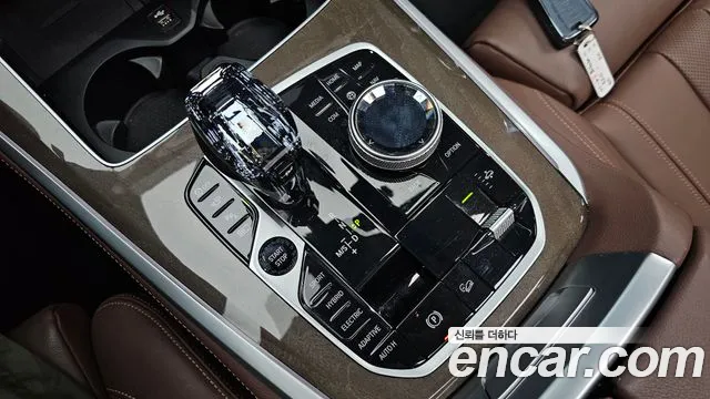 BMW X5 2022 thumb 8