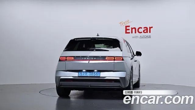 Hyundai IONIQ 5 2024 thumb 3