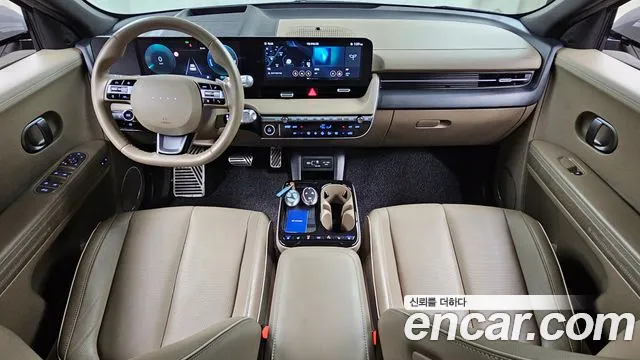 Hyundai IONIQ 5 2024 thumb 6