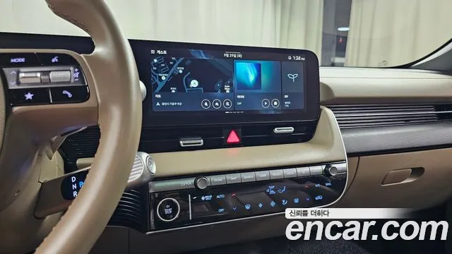 Hyundai IONIQ 5 2024 thumb 12
