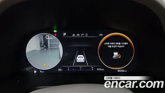 Kia K9 2024 thumb 7