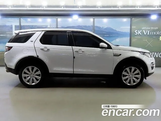 Land Rover Discovery Sport 2016 thumb 3