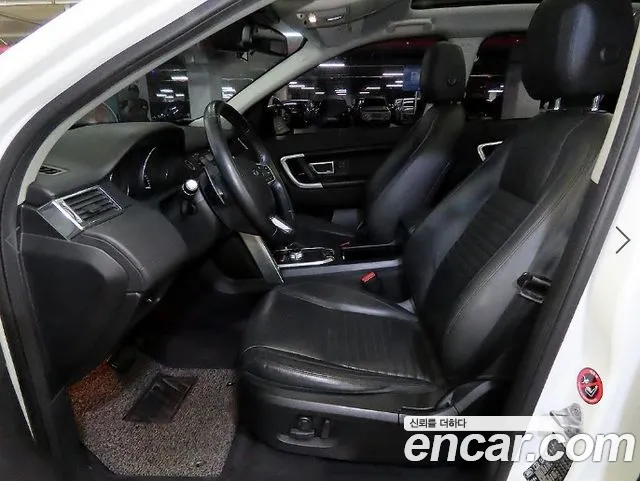 Land Rover Discovery Sport 2016 thumb 6
