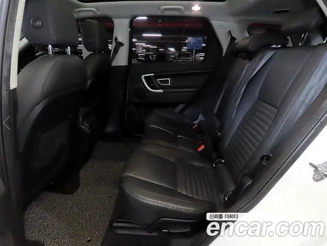 Land Rover Discovery Sport 2016 thumb 7
