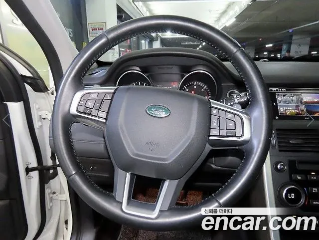 Land Rover Discovery Sport 2016 thumb 8