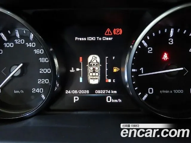 Land Rover Discovery Sport 2016 thumb 9