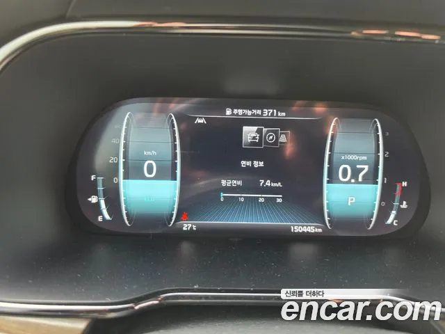 Kia Mohave 2022 thumb 8