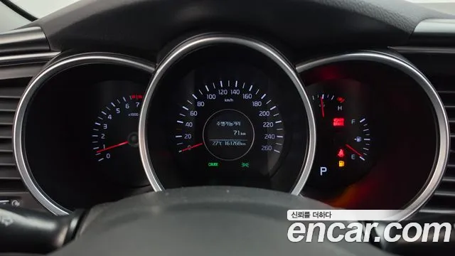 Kia K5 2014 thumb 8