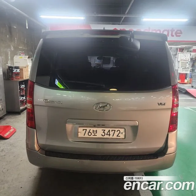 Hyundai Starex 2018 thumb 2