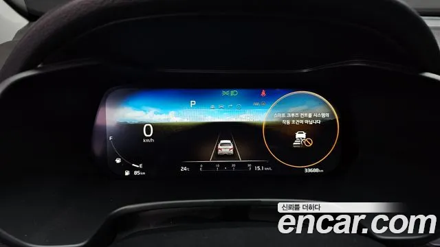 Kia K3 2021 thumb 8