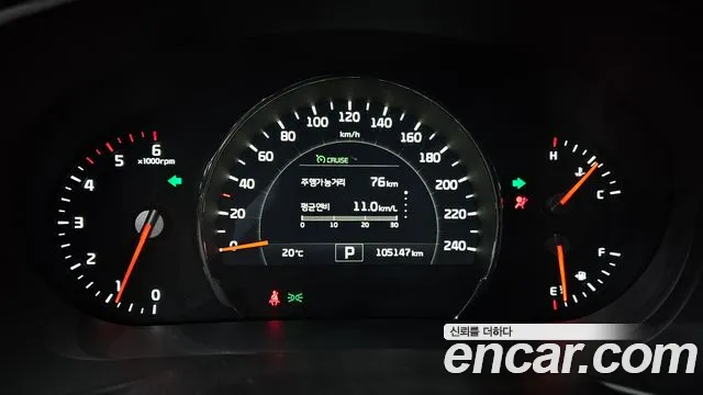 Kia Sorento 2016 thumb 8