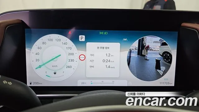 Genesis G90 2022 thumb 8