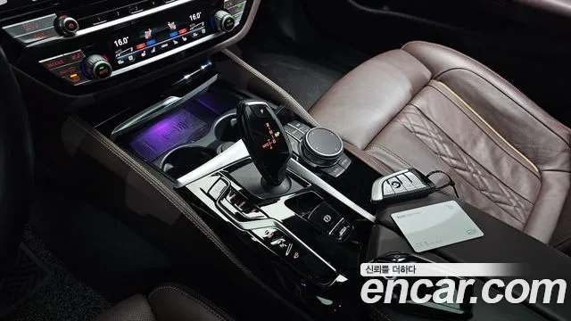 BMW 5-Series 2021 thumb 8