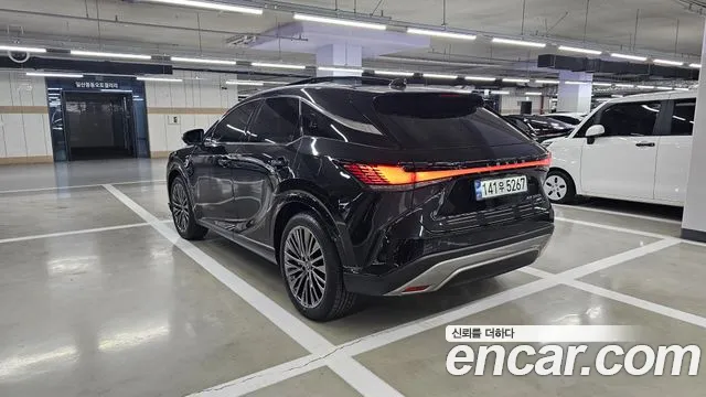 Lexus RX 2026 thumb 2