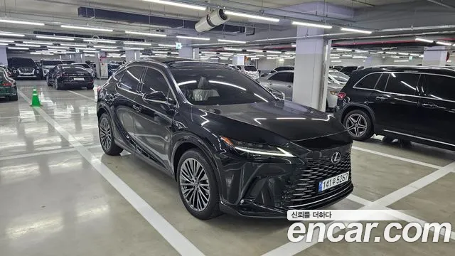 Lexus RX 2026 thumb 3