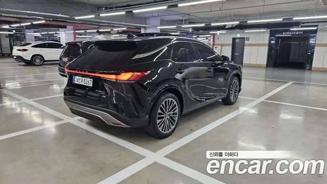 Lexus RX 2026 thumb 4