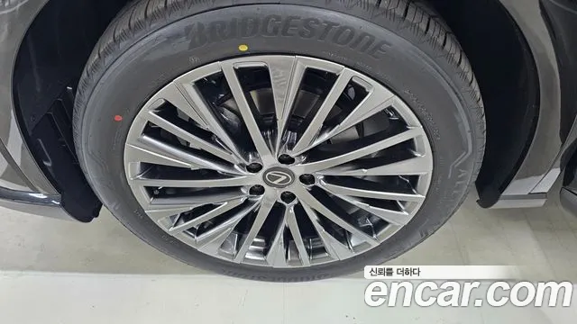 Lexus RX 2026 thumb 5