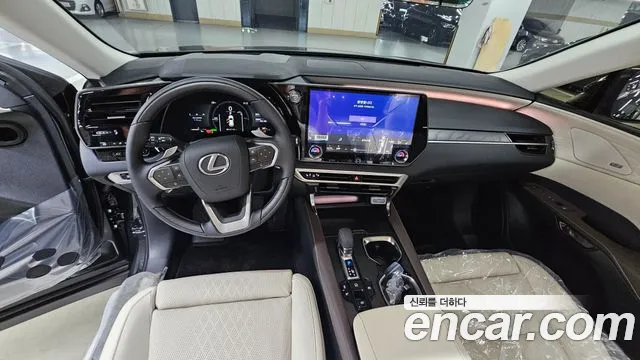 Lexus RX 2026 thumb 7