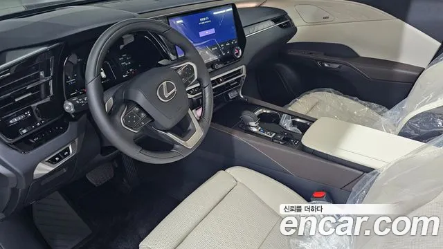 Lexus RX 2026 thumb 10