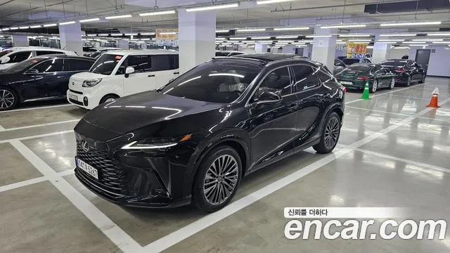 Lexus RX 2026 thumb 12