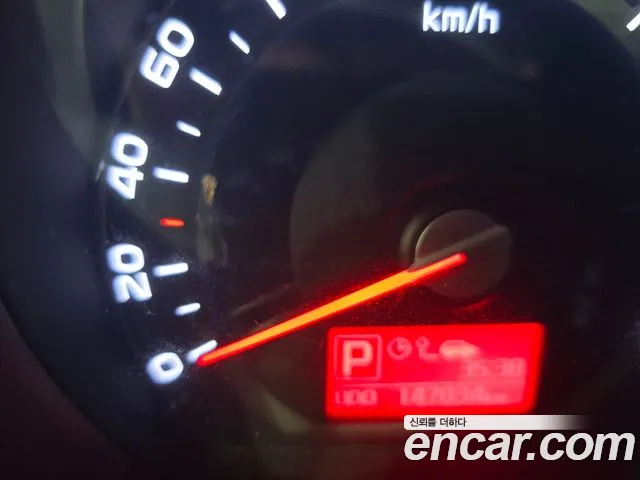 Kia Sportage 2015 thumb 7