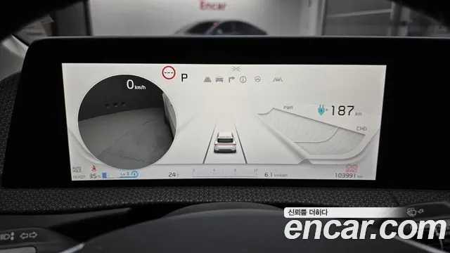Kia EV6 2021 thumb 8