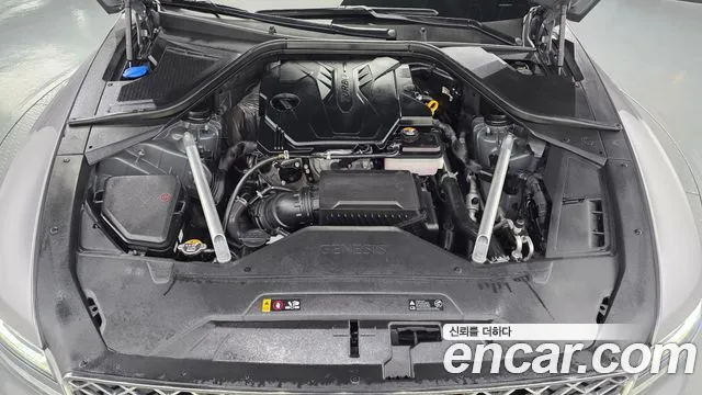 Genesis G80 2022 thumb 6