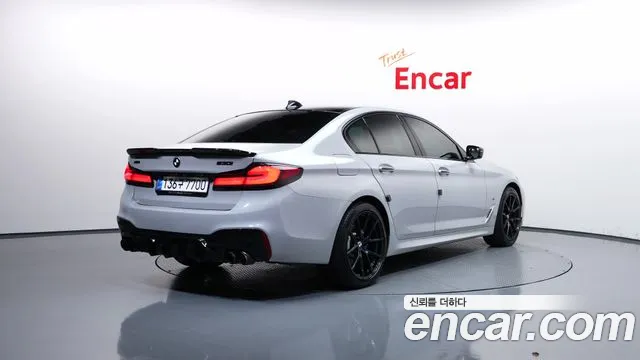 BMW 5-Series 2017 thumb 2