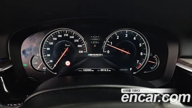 BMW 5-Series 2017 thumb 8