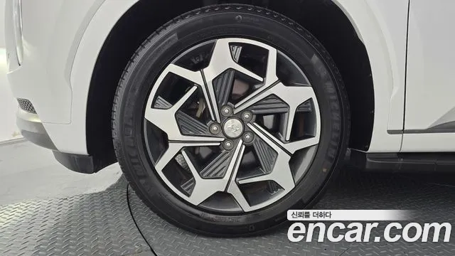 Hyundai Palisade 2021 thumb 5
