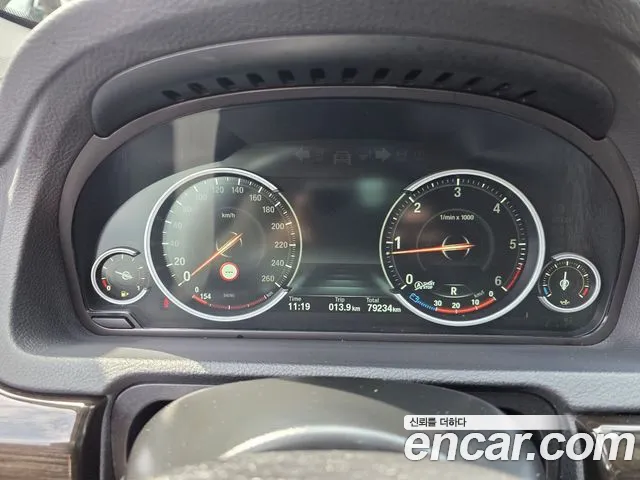 BMW Gran Turismo 2016 thumb 8