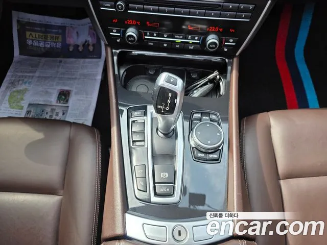 BMW Gran Turismo 2016 thumb 9