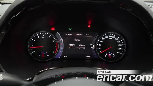 Kia Seltos 2022 thumb 8
