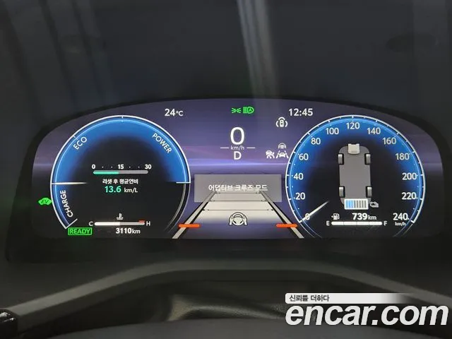 Toyota Camry 2025 thumb 5
