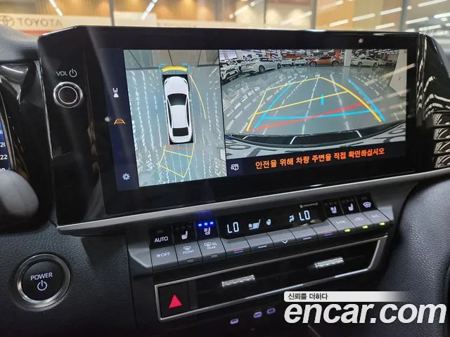 Toyota Camry 2025 thumb 8
