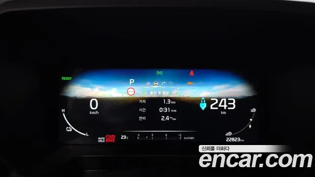Kia Ray 2025 thumb 7