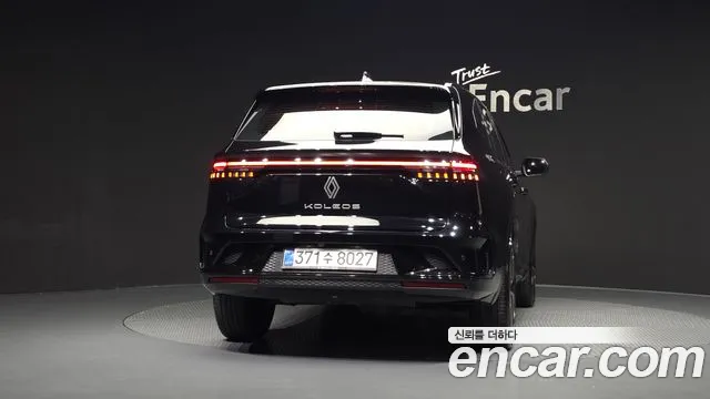Renault-KoreaSamsung Koleos 2025 thumb 3
