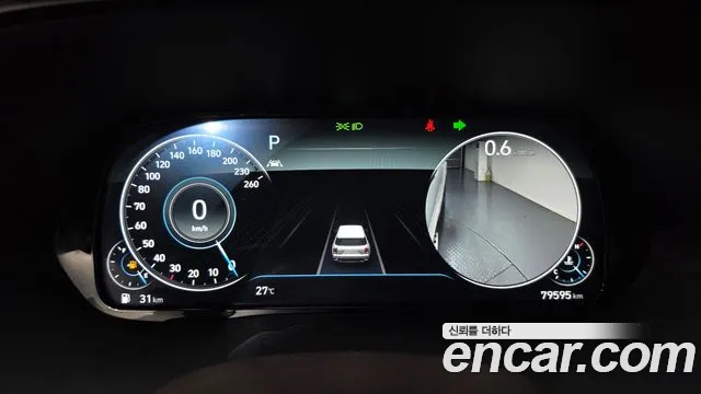 Hyundai Palisade 2020 thumb 8