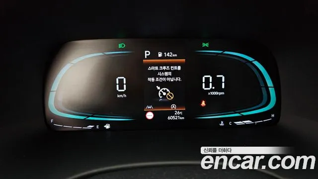 Hyundai Palisade 2024 thumb 8