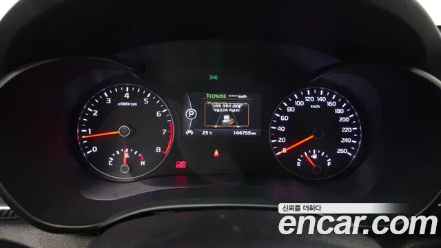 Kia K5 2017 thumb 8