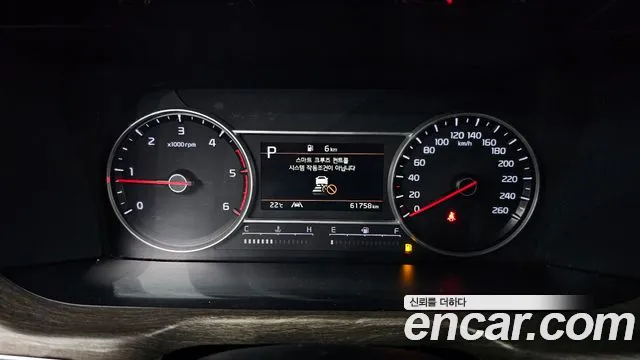 Kia Sorento 2021 thumb 8