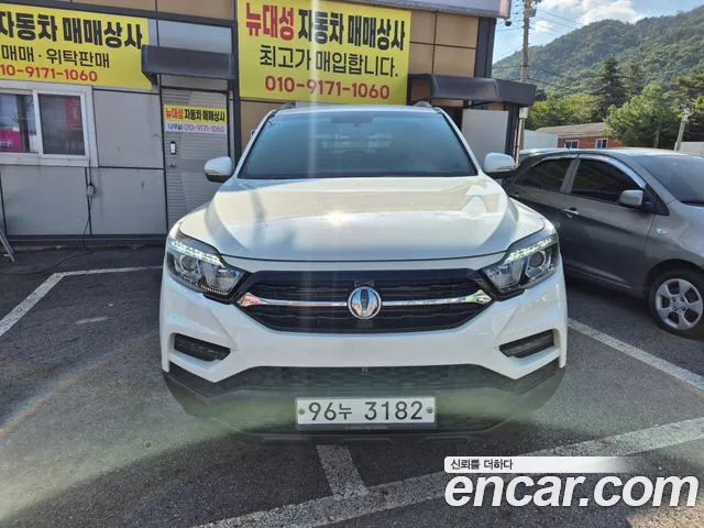 KG_Mobility_Ssangyong Rexton 2019 thumb 2